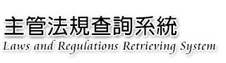 圍牆法規|高雄市政府工務局建築基地圍牆設置原則